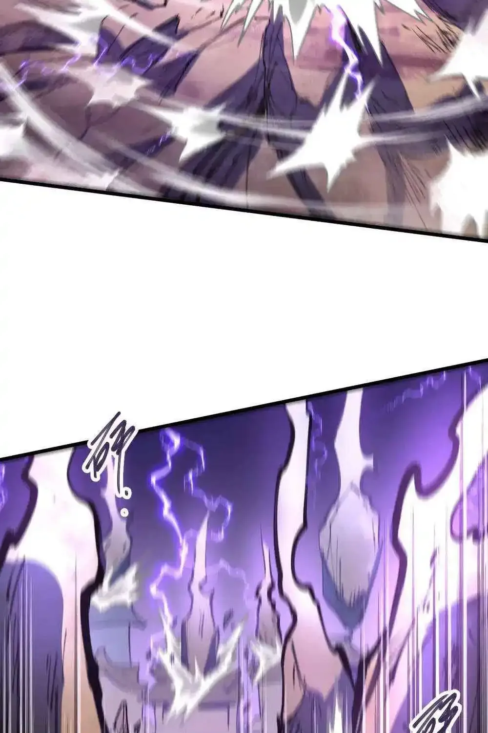 The Strongest Sect Of All Times Zinmanga X Chapter 73 Page 18