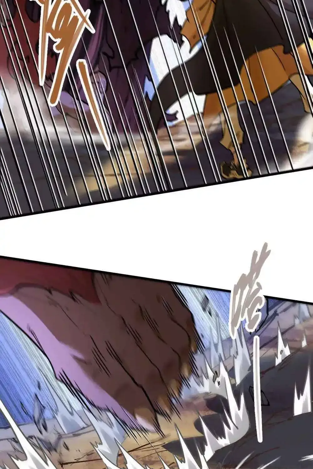 The Strongest Sect Of All Times Zinmanga X Chapter 73 Page 38