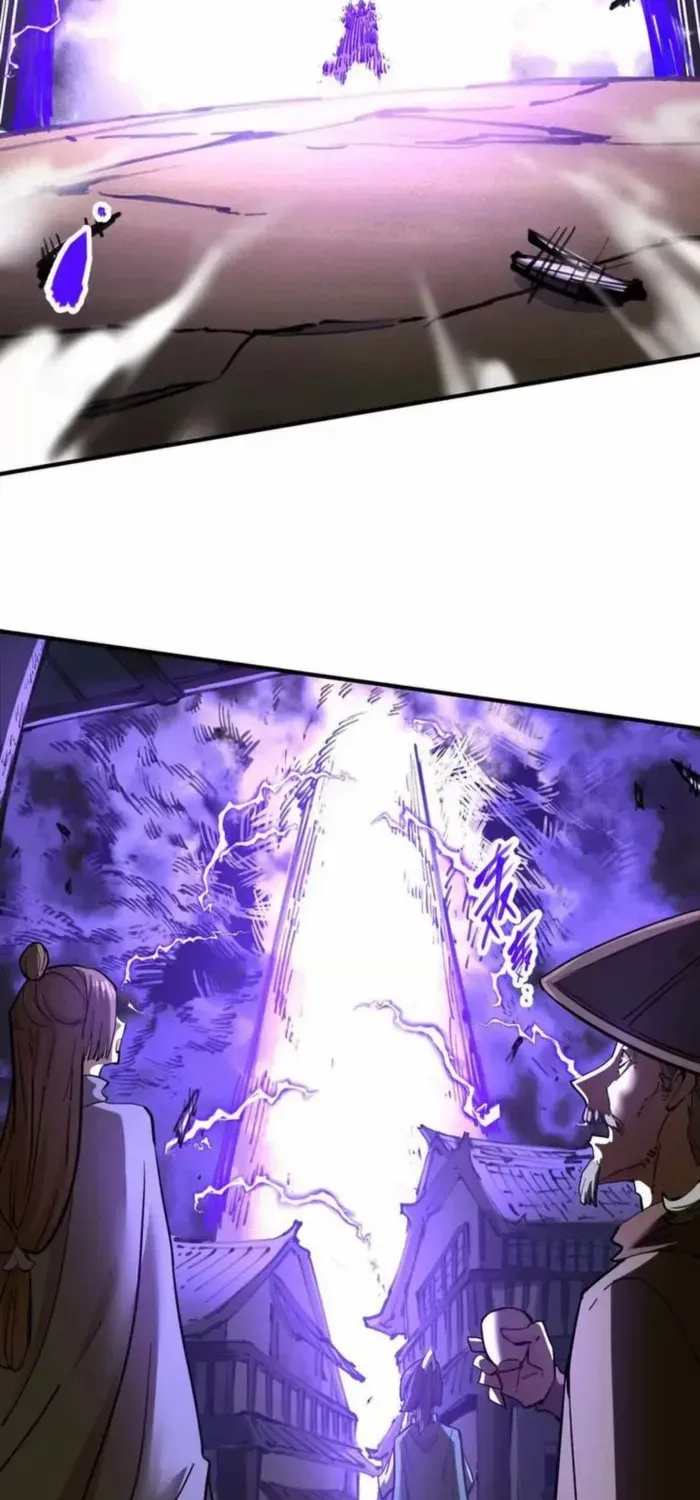 The Strongest Sect Of All Times Zinmanga X Chapter 71 Page 27