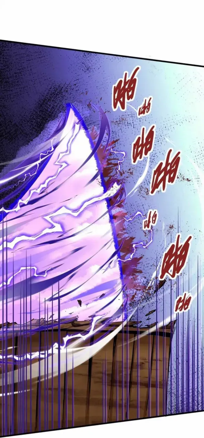 The Strongest Sect Of All Times Zinmanga X Chapter 71 Page 44