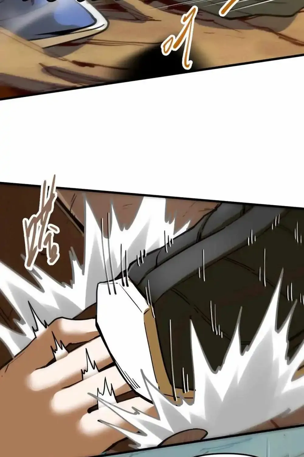 The Strongest Sect Of All Times Zinmanga X Chapter 70 Page 72