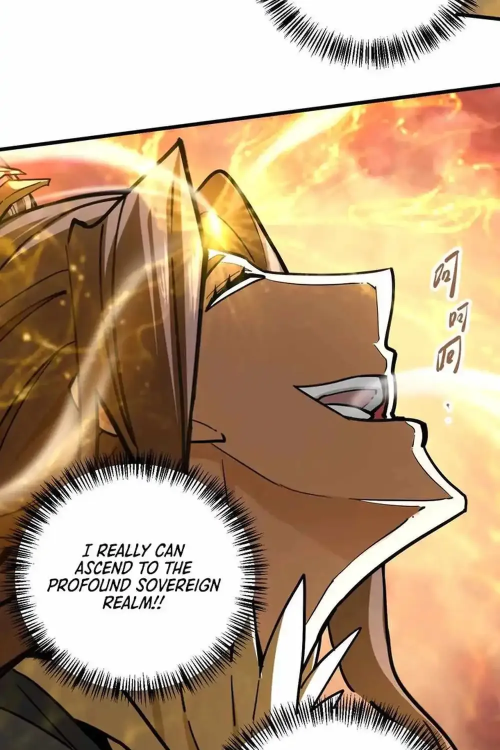 The Strongest Sect Of All Times Zinmanga X Chapter 70 Page 85
