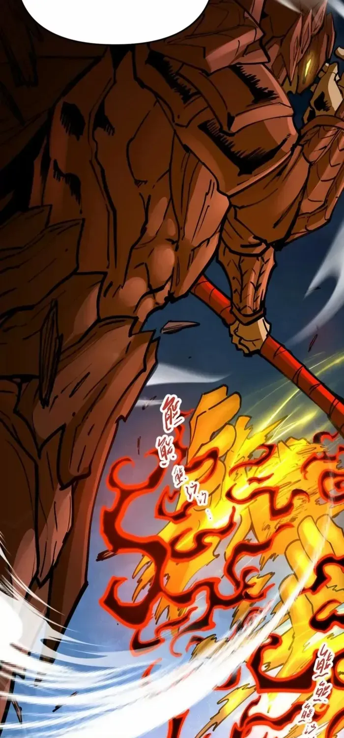 The Strongest Sect Of All Times Zinmanga X Chapter 69 Page 25