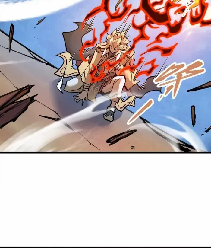 The Strongest Sect Of All Times Zinmanga X Chapter 69 Page 26