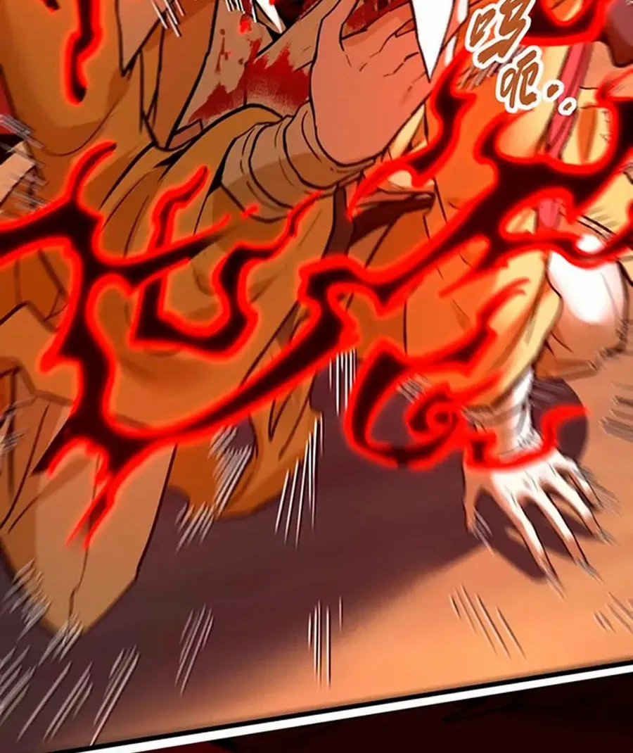 The Strongest Sect Of All Times Zinmanga X Chapter 68 Page 5