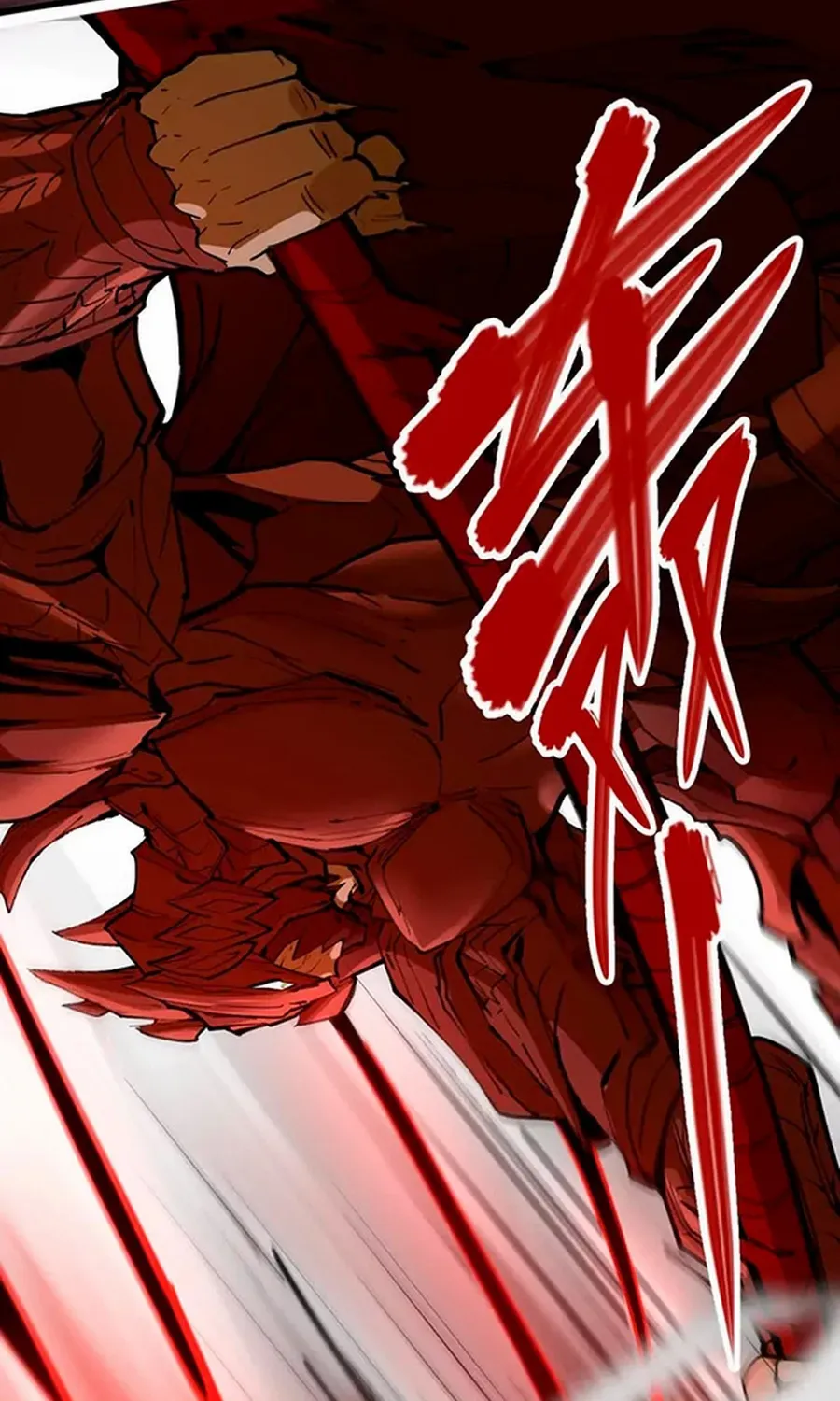 The Strongest Sect Of All Times Zinmanga X Chapter 68 Page 6