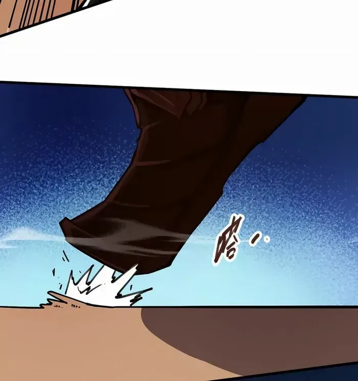 The Strongest Sect Of All Times Zinmanga X Chapter 64 Page 28