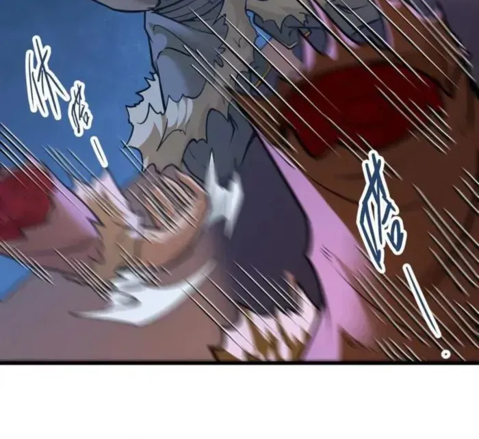 The Strongest Sect Of All Times Zinmanga X Chapter 62 Page 4