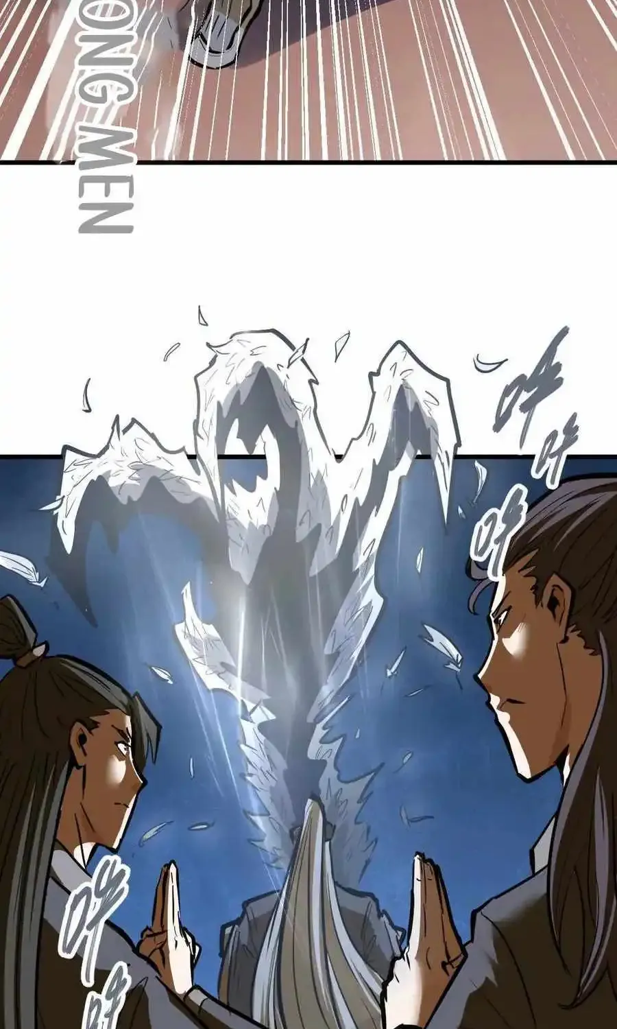 The Strongest Sect Of All Times Zinmanga X Chapter 60 Page 16