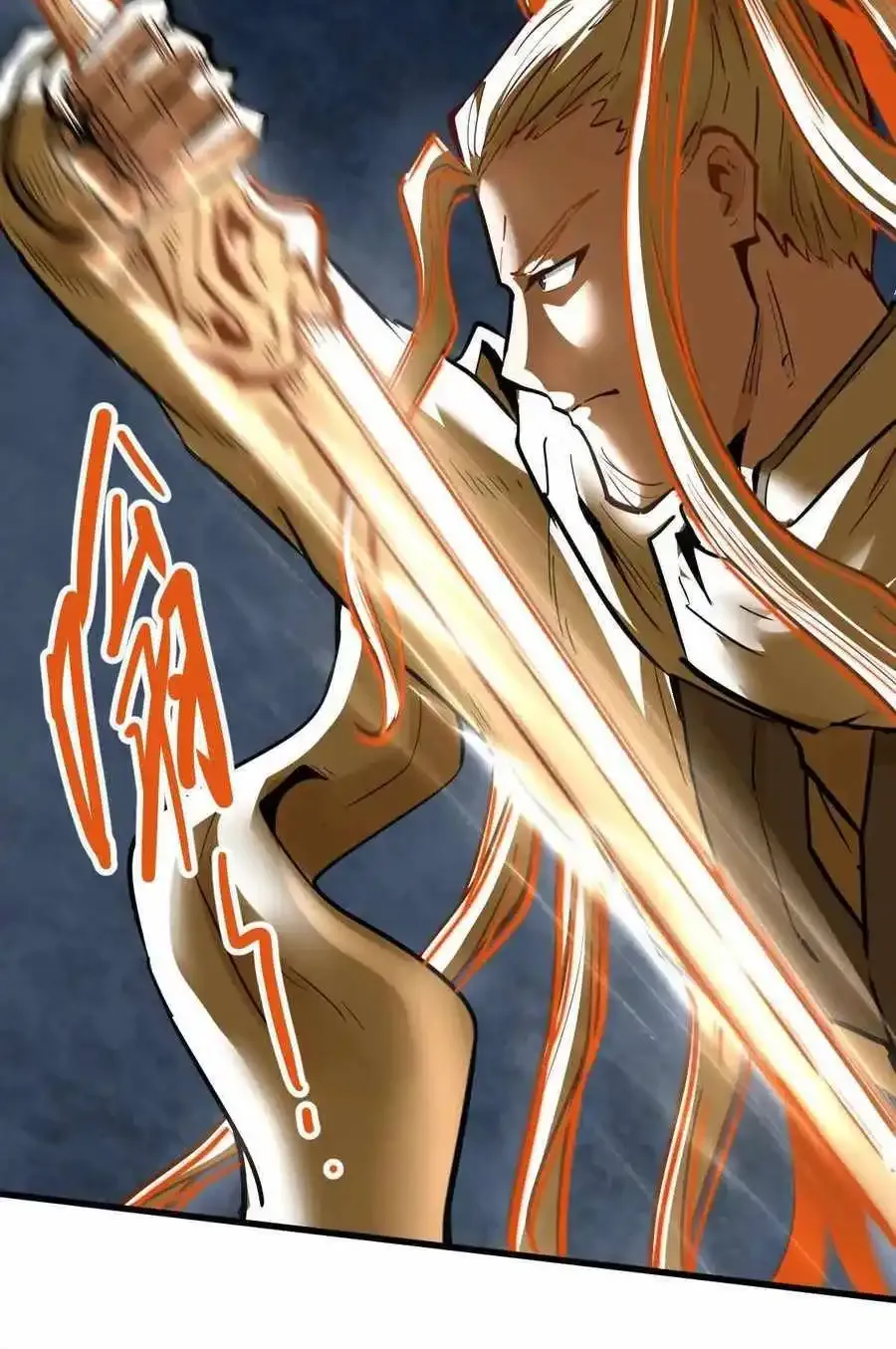 The Strongest Sect Of All Times Zinmanga X Chapter 60 Page 24