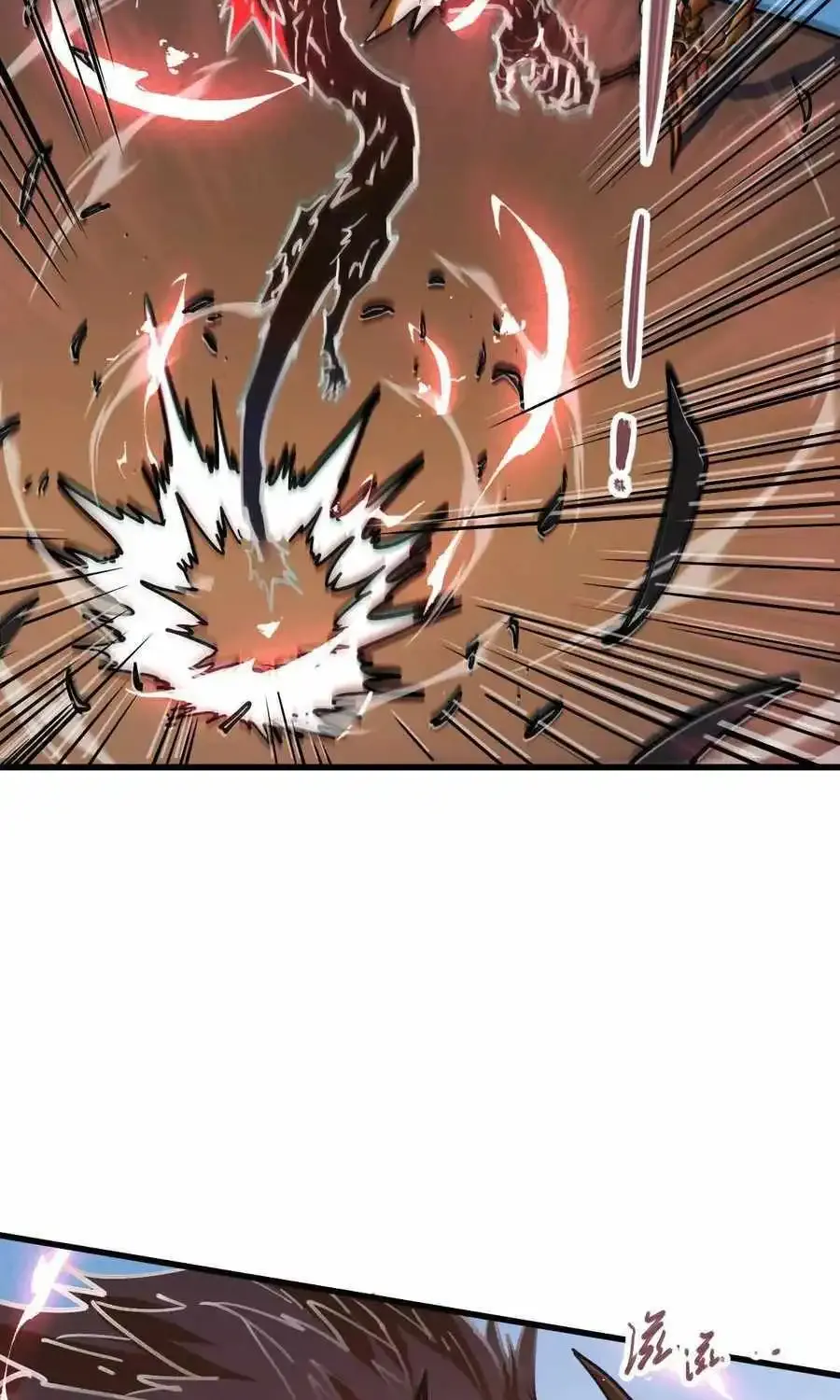 The Strongest Sect Of All Times Zinmanga X Chapter 60 Page 45