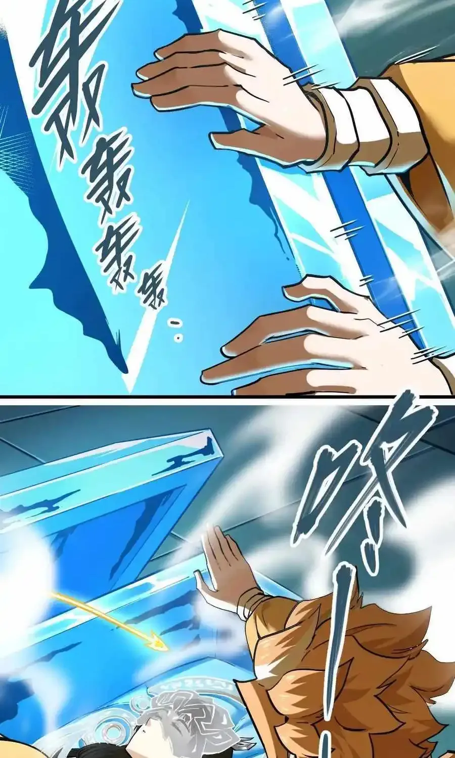 The Strongest Sect Of All Times Zinmanga X Chapter 55 Page 36