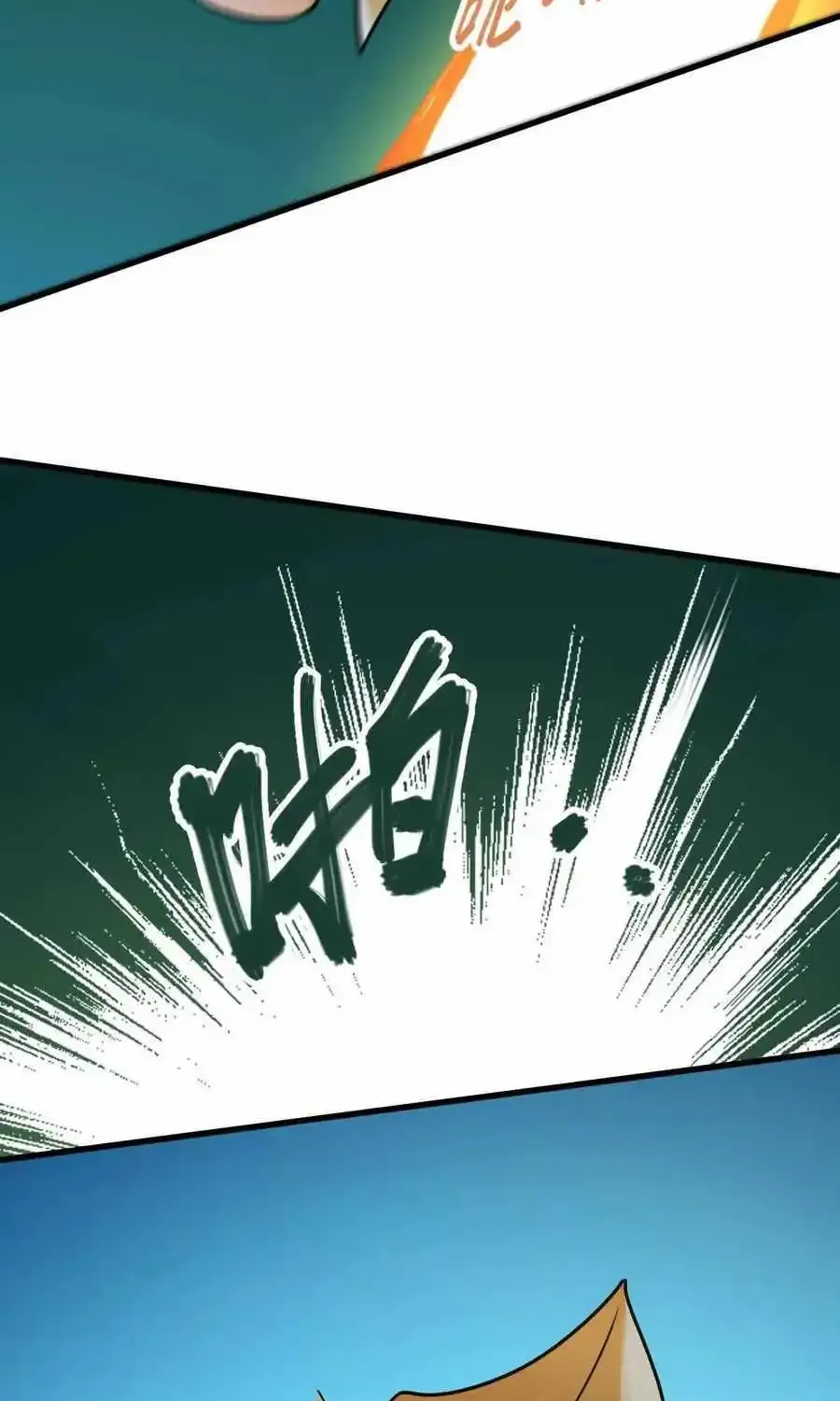 The Strongest Sect Of All Times Zinmanga X Chapter 55 Page 44