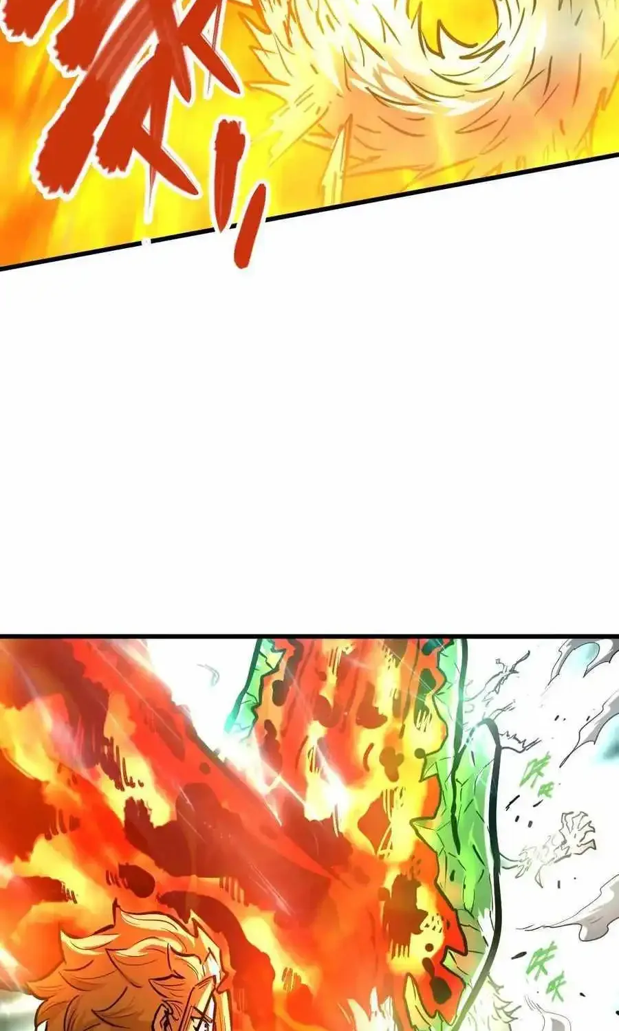 The Strongest Sect Of All Times Zinmanga X Chapter 54 Page 14