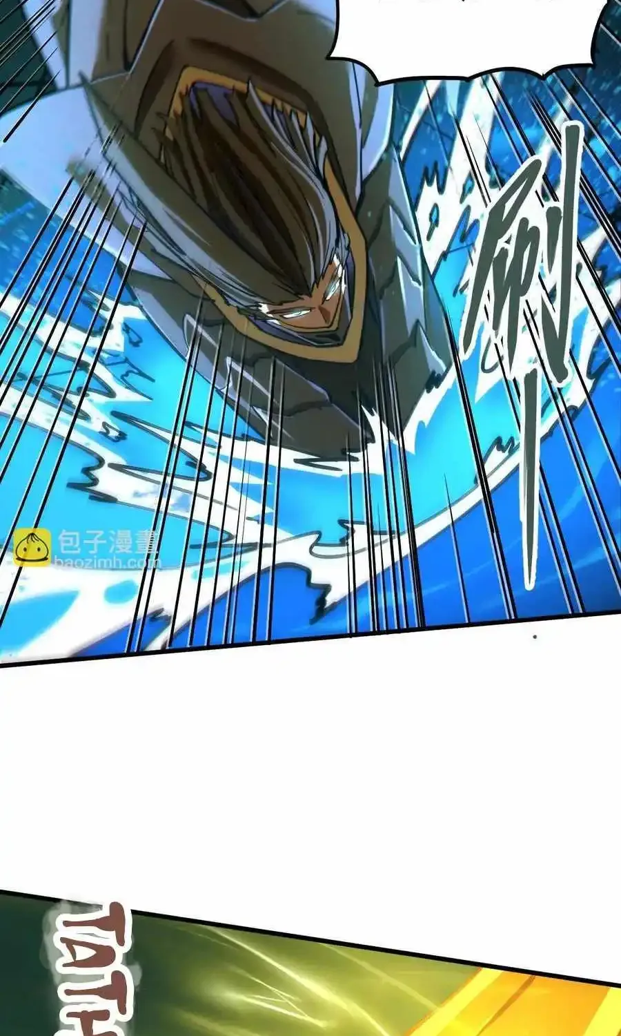 The Strongest Sect Of All Times Zinmanga X Chapter 53 Page 25