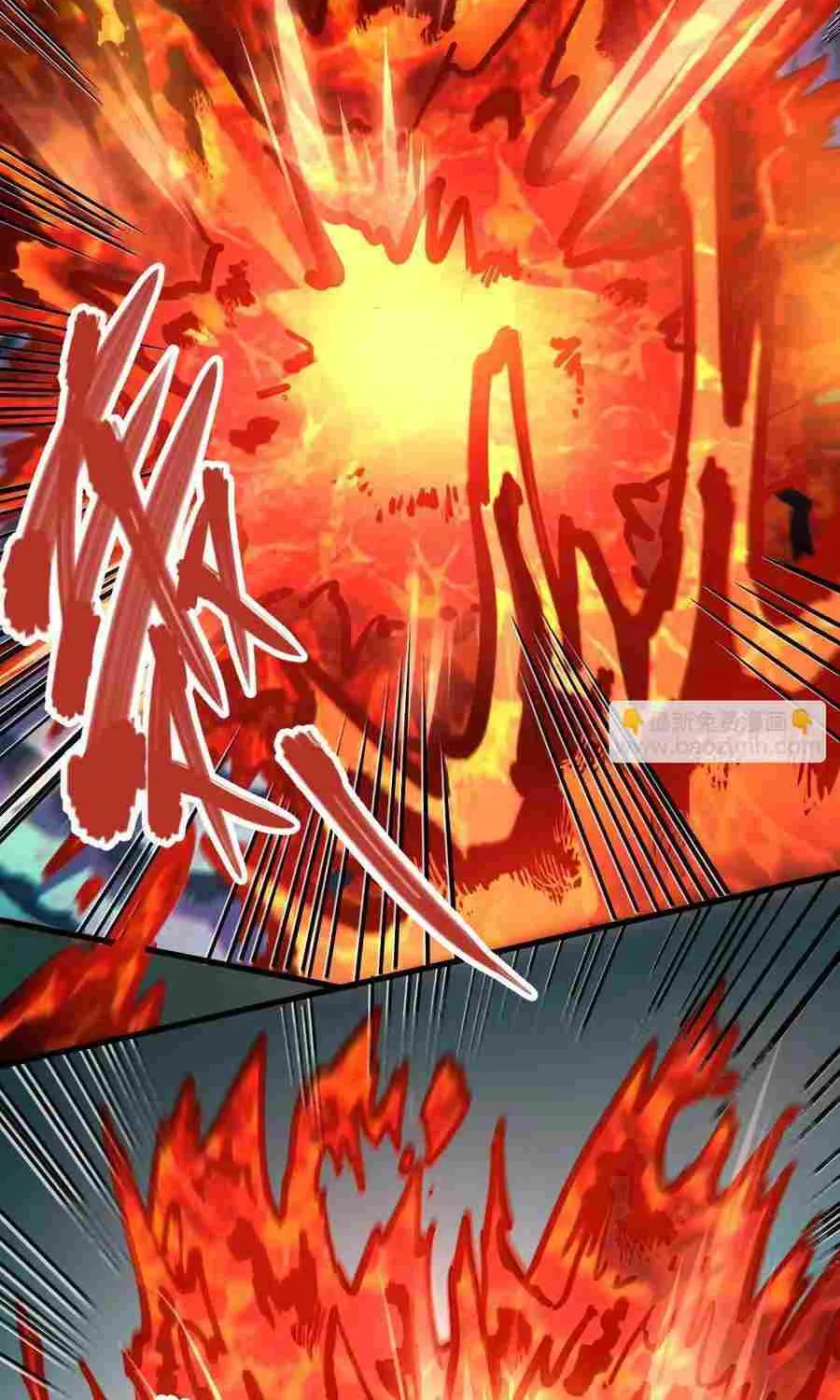 The Strongest Sect Of All Times Zinmanga X Chapter 53 Page 41