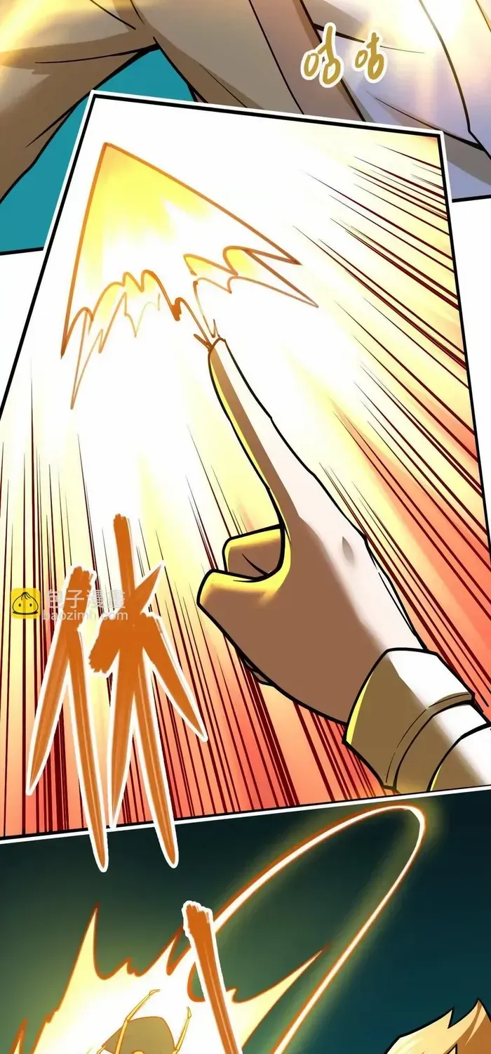 The Strongest Sect Of All Times Zinmanga X Chapter 52 Page 15