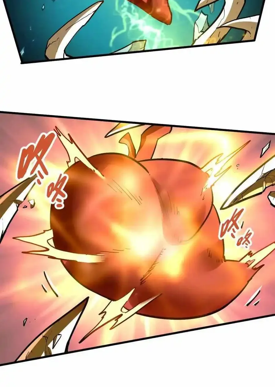 The Strongest Sect Of All Times Zinmanga X Chapter 51 Page 12