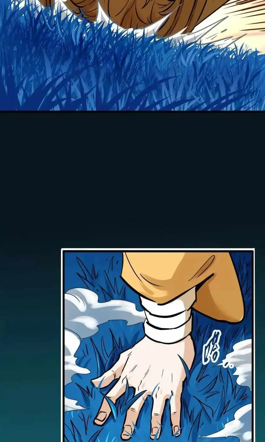 The Strongest Sect Of All Times Zinmanga X Chapter 51 Page 38