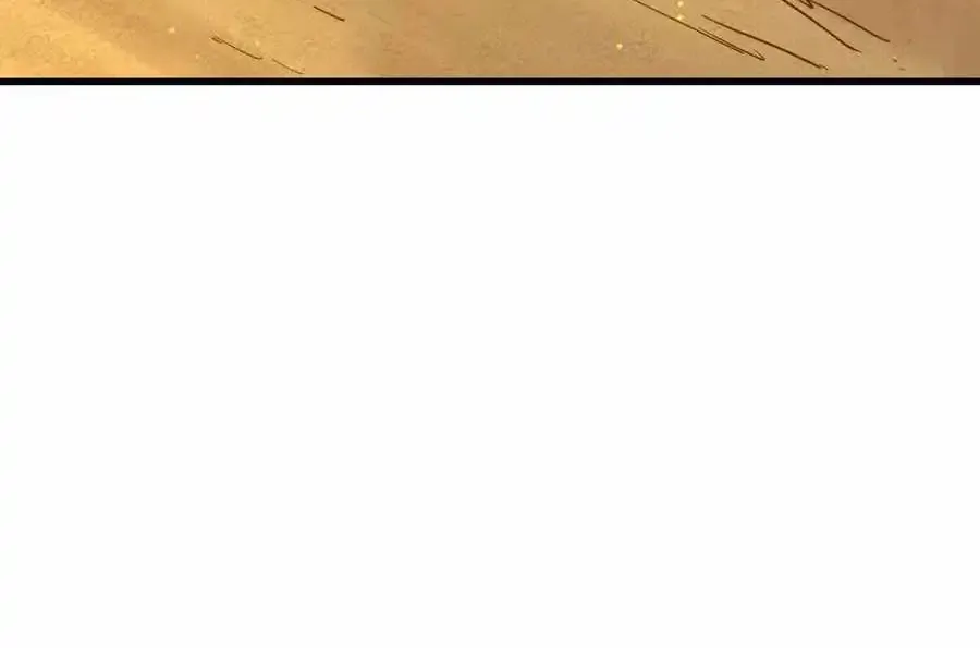 The Strongest Sect Of All Times Zinmanga X Chapter 49 Page 43