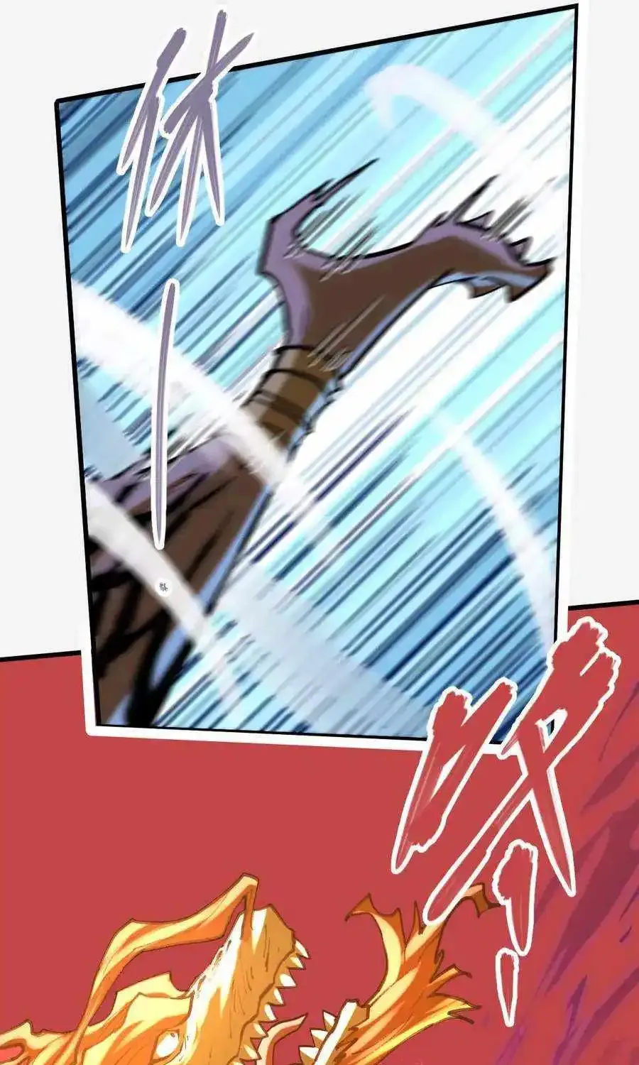 The Strongest Sect Of All Times Zinmanga X Chapter 47 Page 52