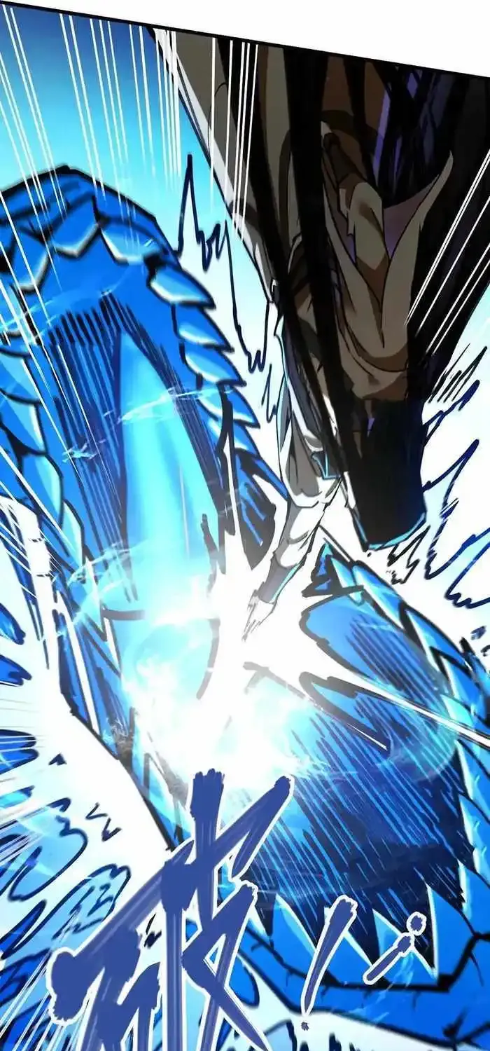 The Strongest Sect Of All Times Zinmanga X Chapter 45 Page 38