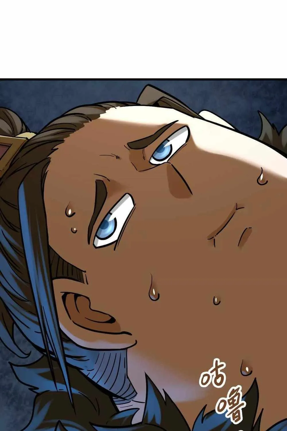 The Strongest Sect Of All Times Zinmanga X Chapter 37 Page 61