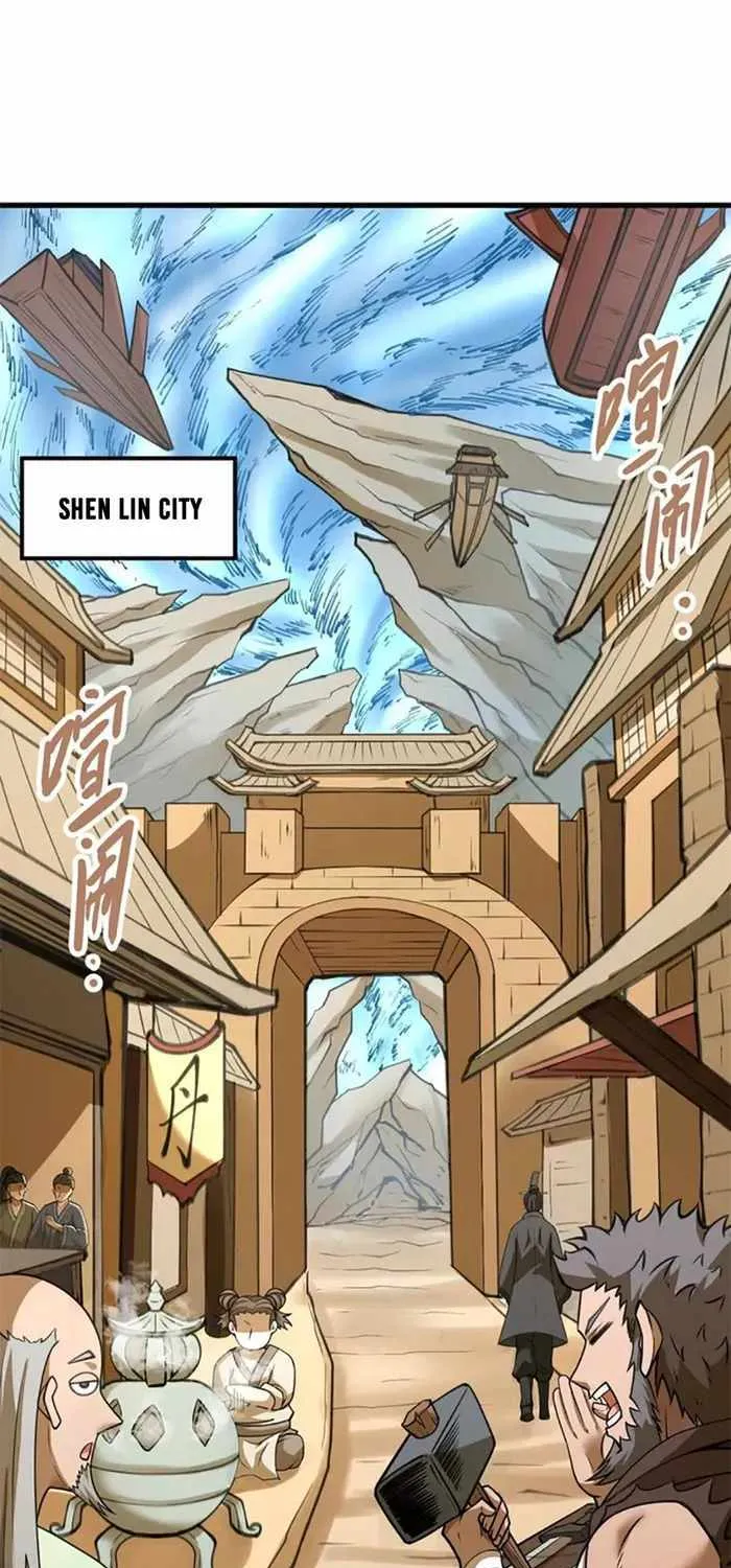 The Strongest Sect Of All Times Zinmanga X Chapter 35 Page 5