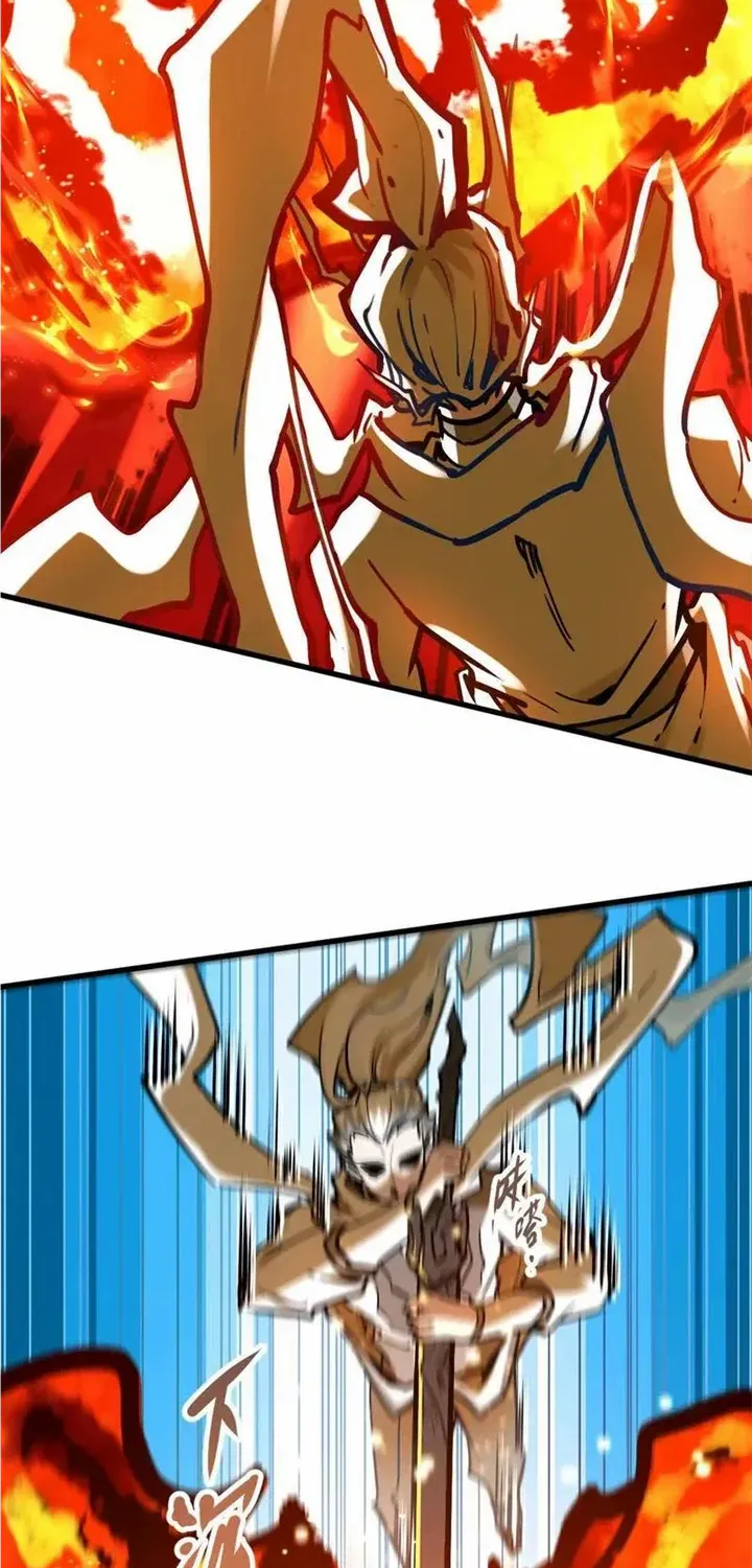 The Strongest Sect Of All Times Zinmanga X Chapter 28 Page 28