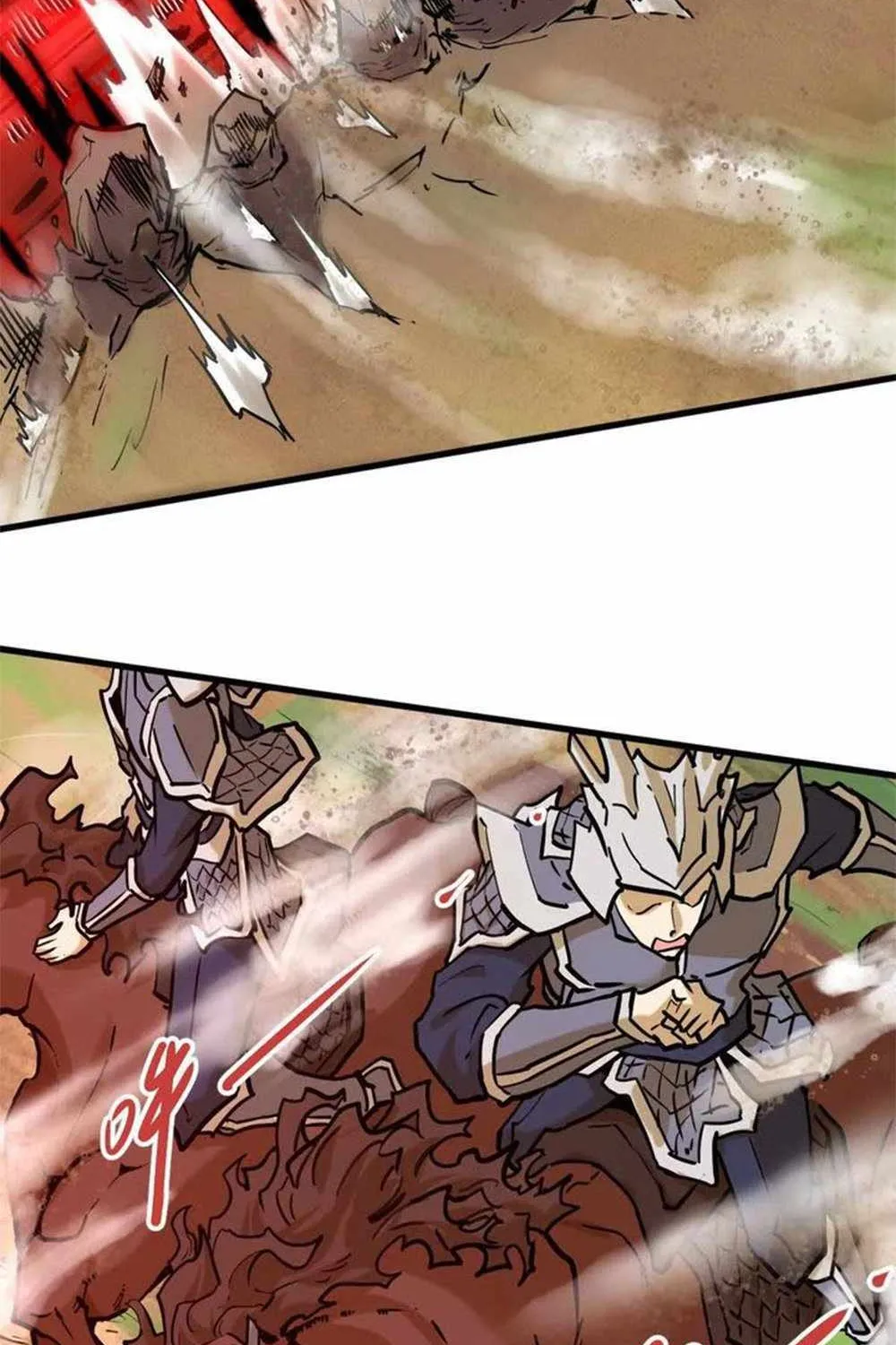 The Strongest Sect Of All Times Zinmanga X Chapter 26 Page 29