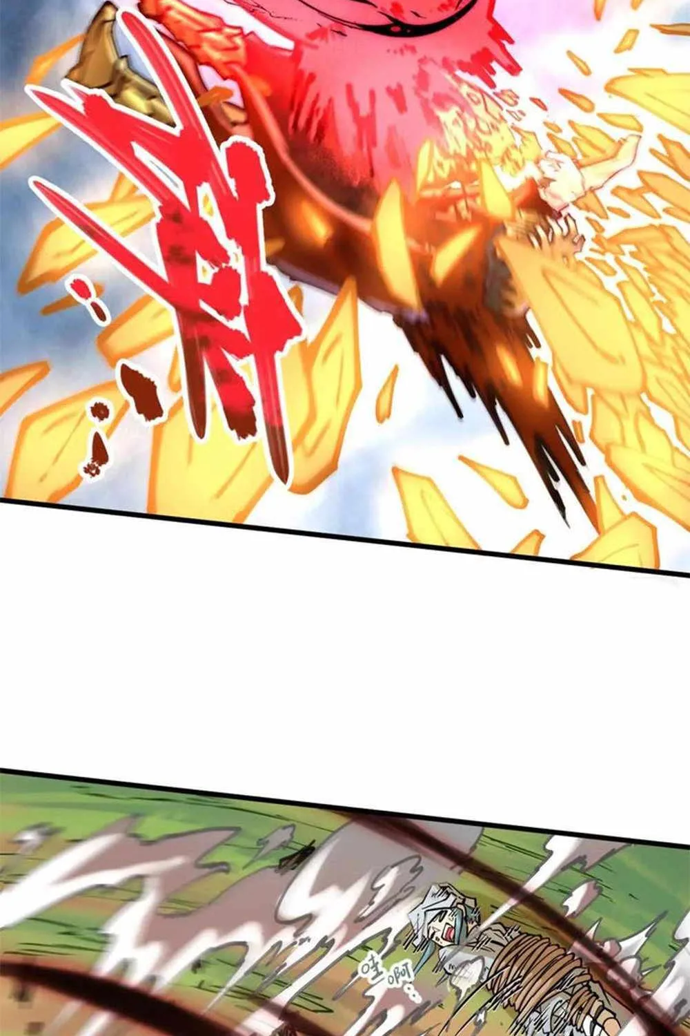 The Strongest Sect Of All Times Zinmanga X Chapter 25 Page 44