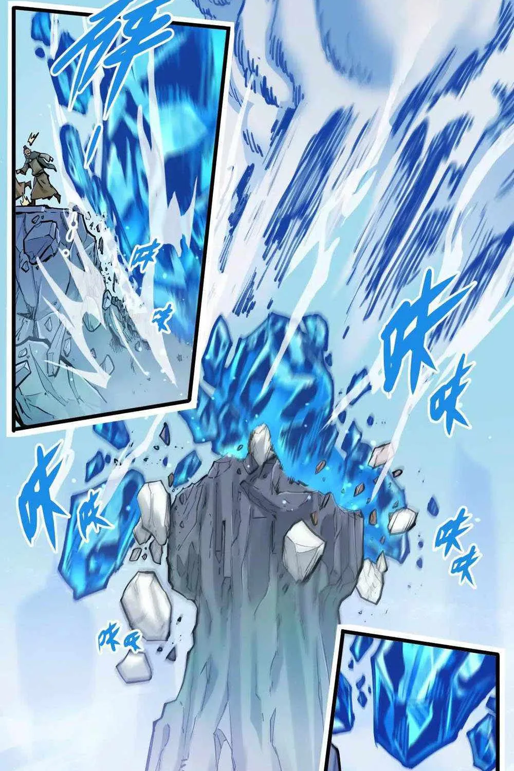 The Strongest Sect Of All Times Zinmanga X Chapter 20 Page 20