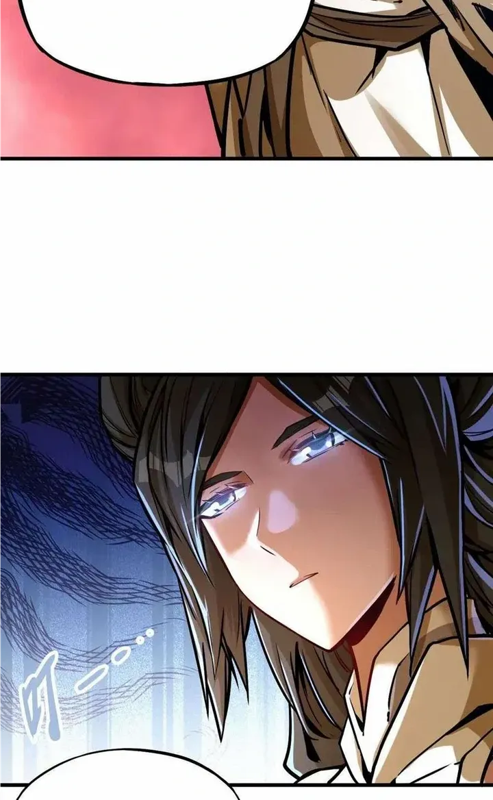 The Strongest Sect Of All Times Zinmanga X Chapter 19 Page 6