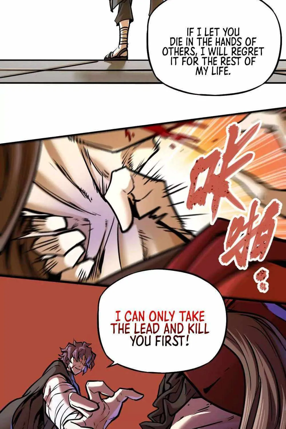 The Strongest Sect Of All Times Zinmanga X Chapter 17 Page 43