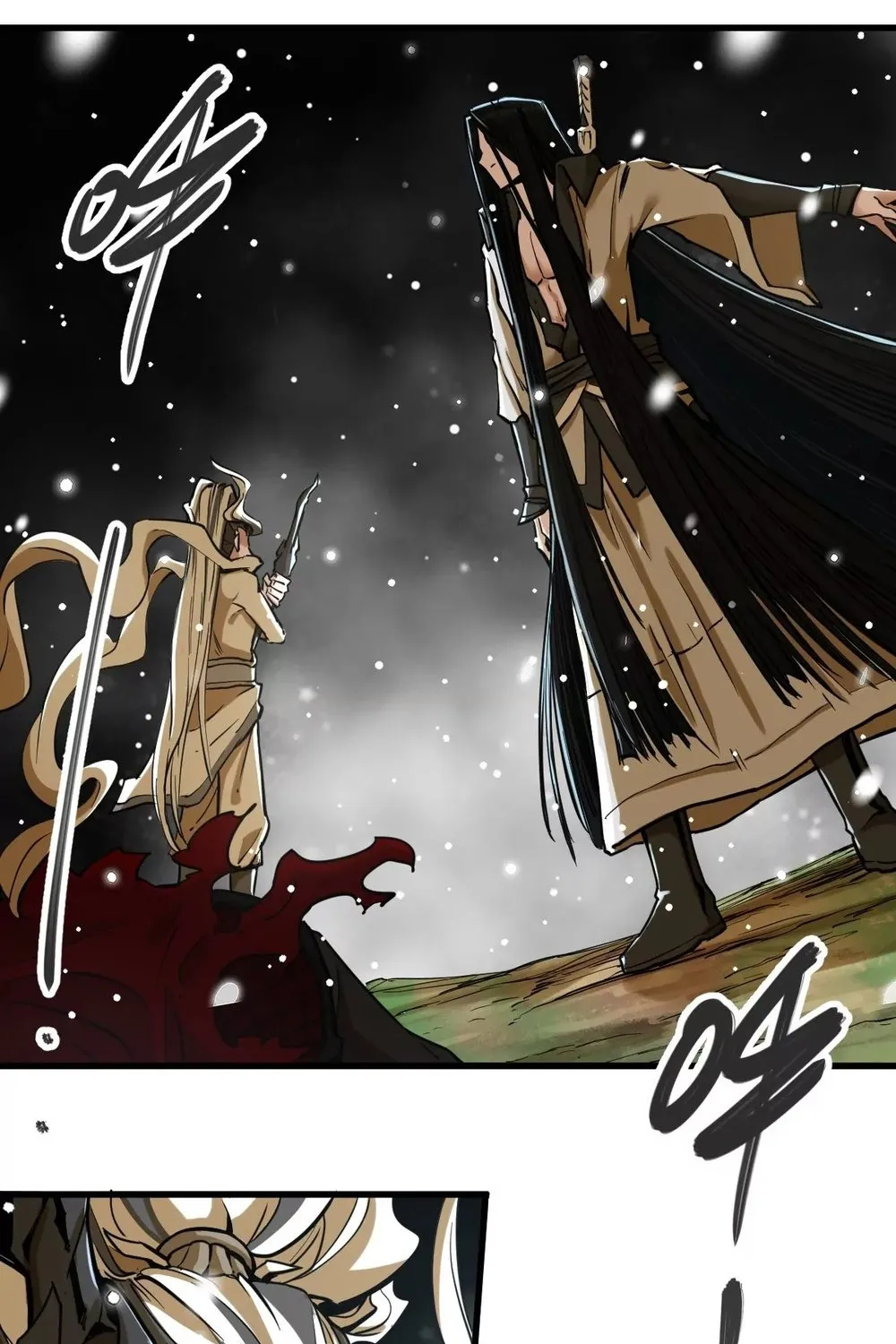 The Strongest Sect Of All Times Zinmanga X Chapter 9 Page 5