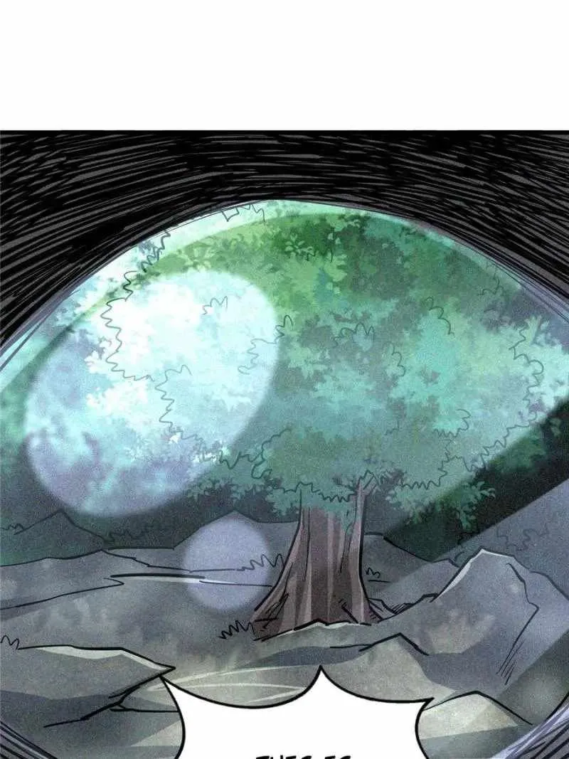 Super God Gene Zinmanga X Chapter 84 Page 37