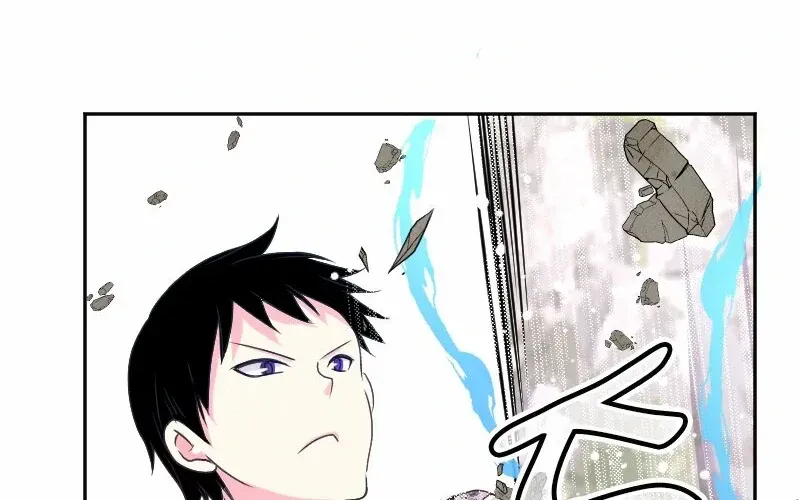 I was Reborn as a Housekeeper in a Parallel World! Zinmanga X Chapter 215 Page 63