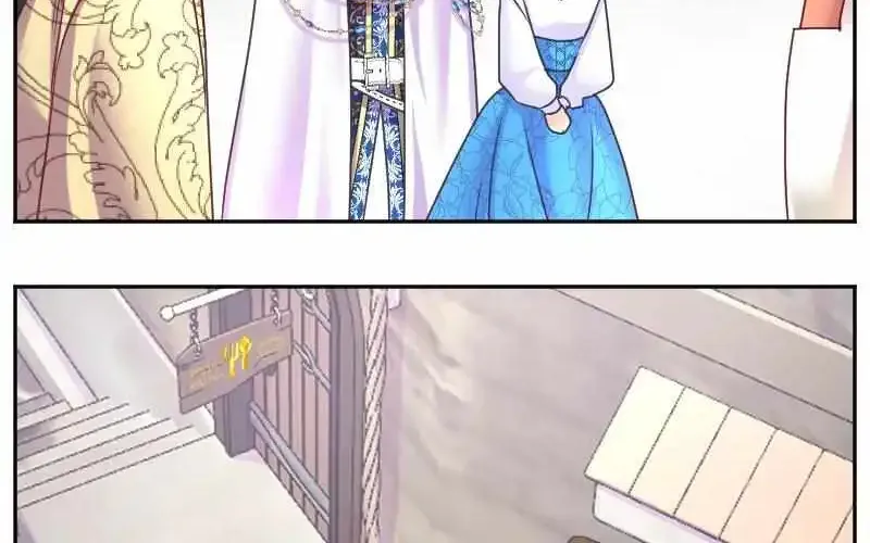 I was Reborn as a Housekeeper in a Parallel World! Zinmanga X Chapter 184 Page 27