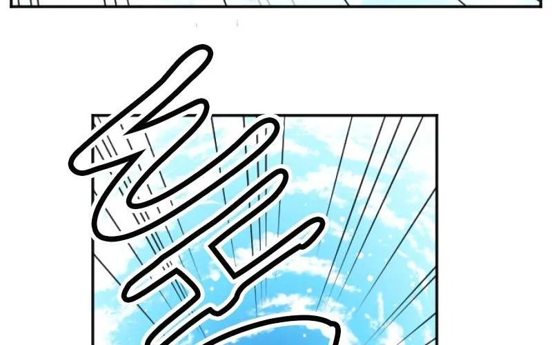 I was Reborn as a Housekeeper in a Parallel World! Zinmanga X Chapter 137 Page 71