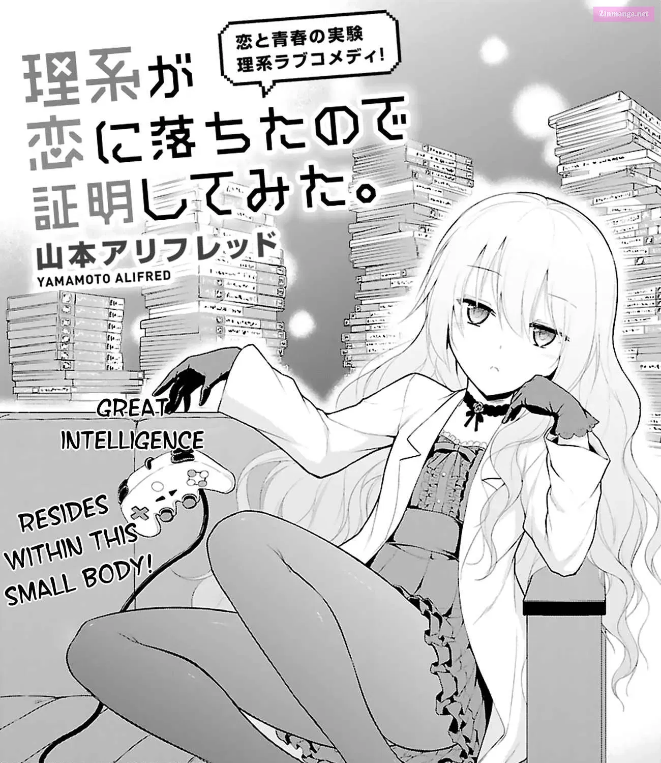 Rikei ga Koi ni Ochita no de Shoumei shitemita. Zinmanga X Chapter 4 Page 8