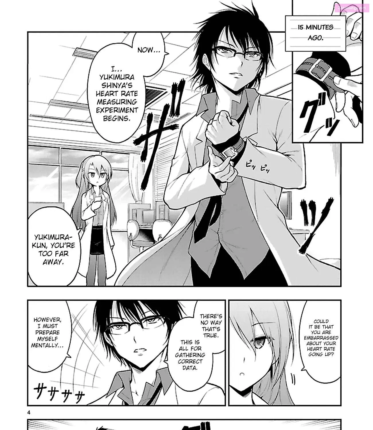 Rikei ga Koi ni Ochita no de Shoumei shitemita. Zinmanga X Chapter 4 Page 10