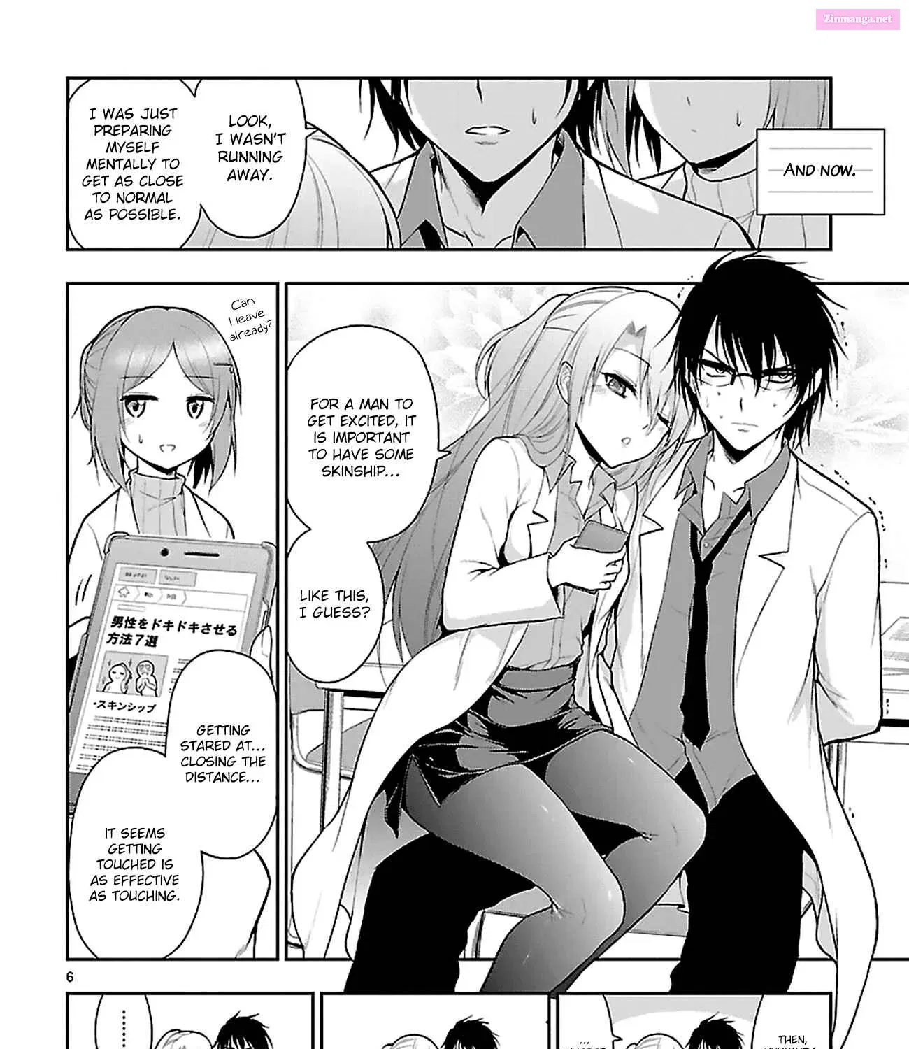 Rikei ga Koi ni Ochita no de Shoumei shitemita. Zinmanga X Chapter 4 Page 14