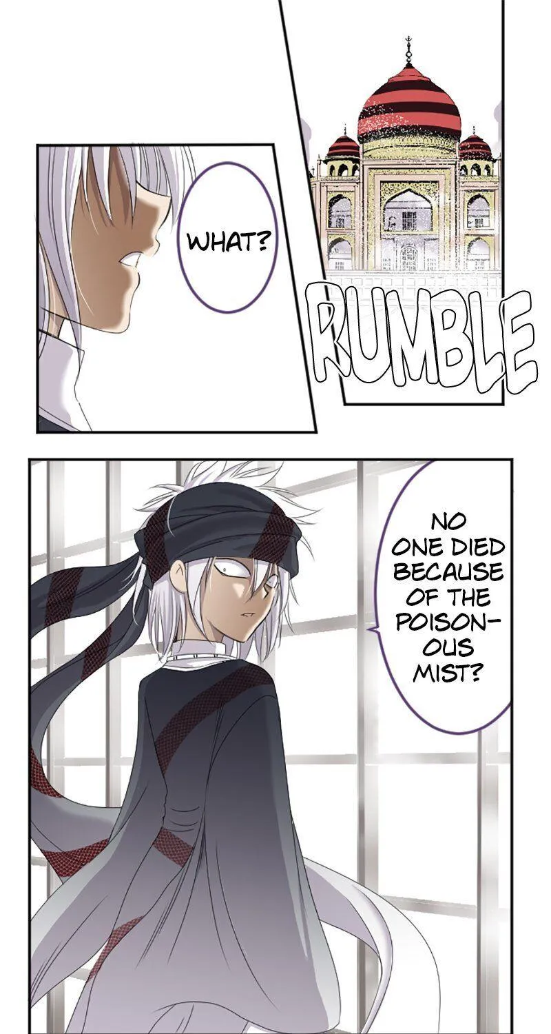 I was Reborn as a Housekeeper in a Parallel World! Zinmanga X Chapter 12 Page 1