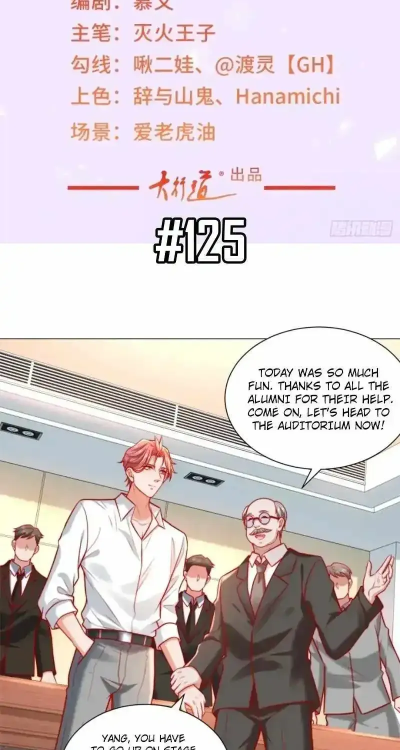 Legendary Car-Hailing System Zinmanga X Chapter 126 Page 2