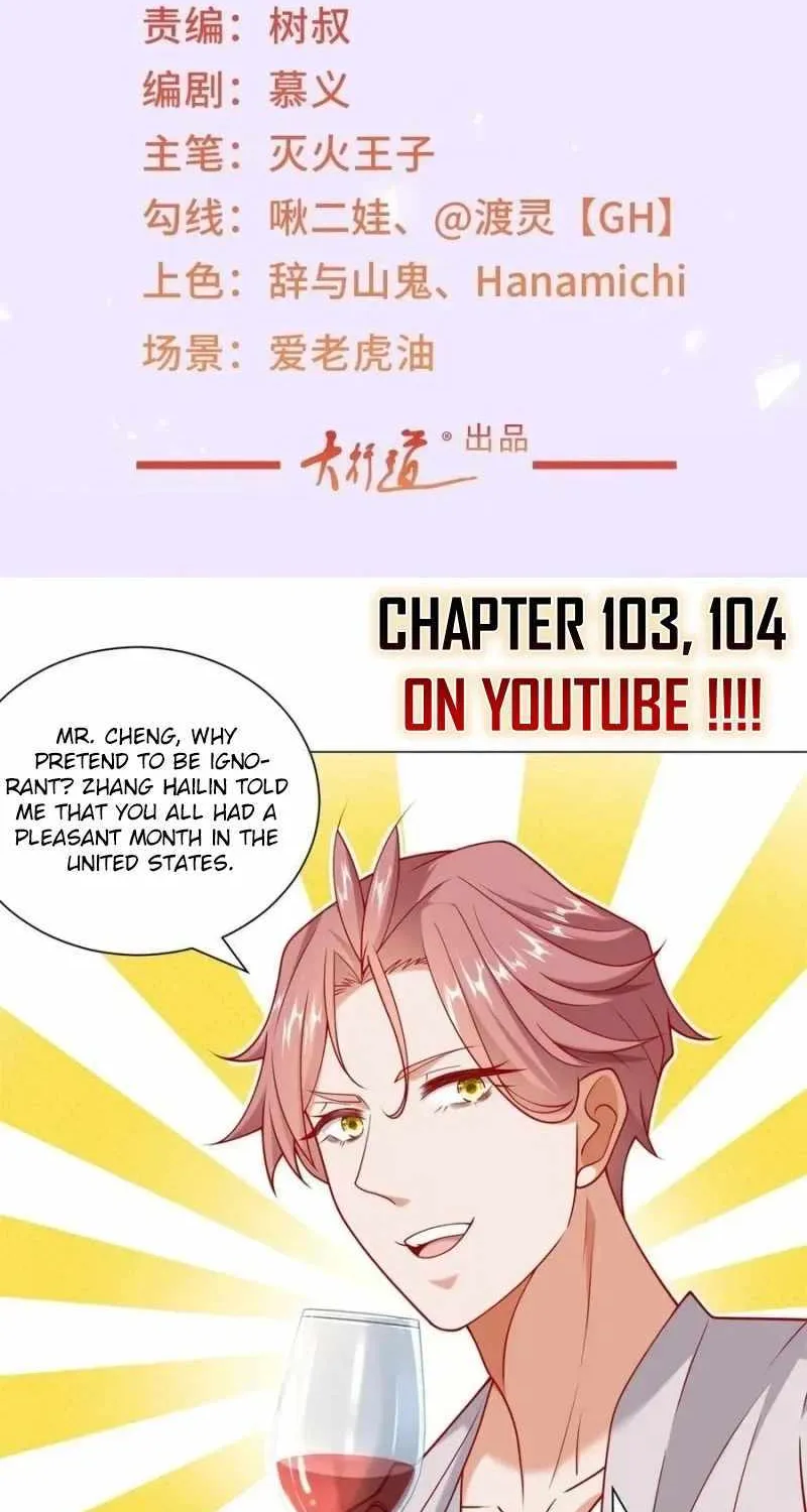 Legendary Car-Hailing System Zinmanga X Chapter 102 Page 2