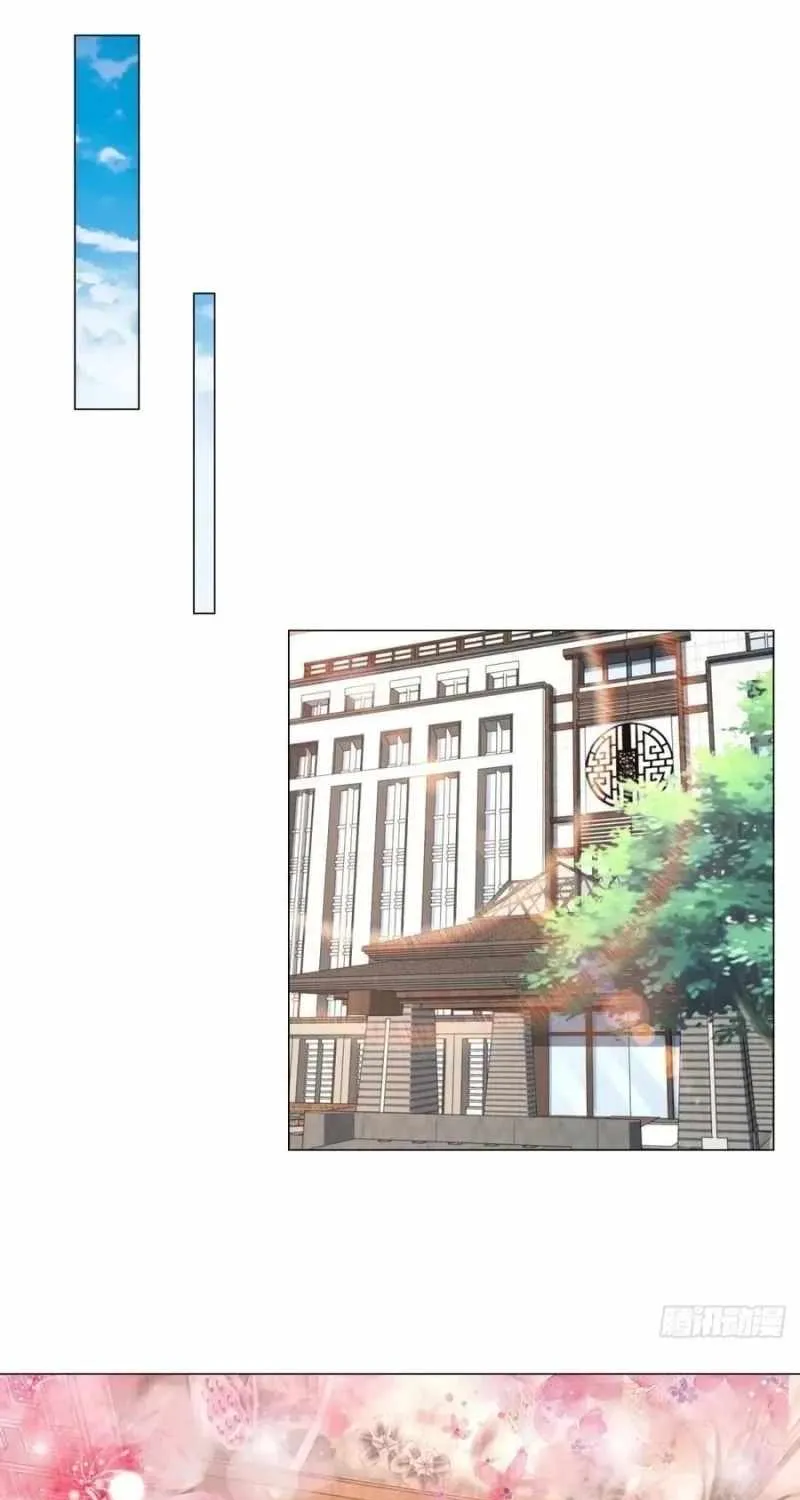 Legendary Car-Hailing System Zinmanga X Chapter 102 Page 34