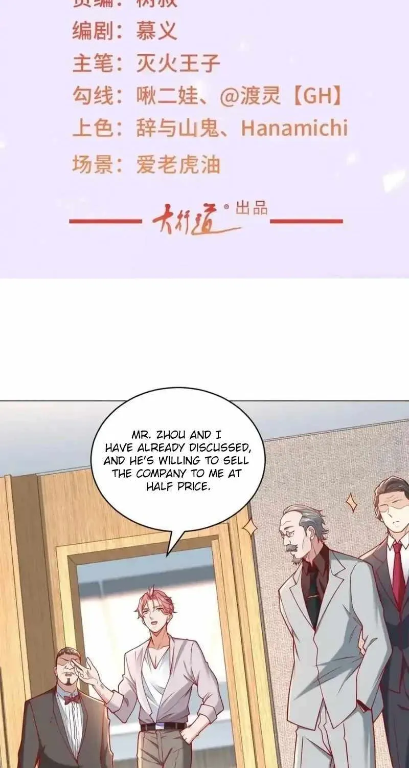 Legendary Car-Hailing System Zinmanga X Chapter 96 Page 2
