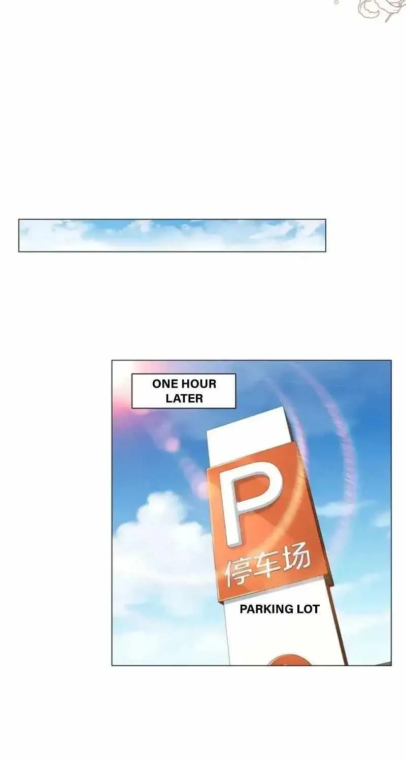 Legendary Car-Hailing System Zinmanga X Chapter 96 Page 29