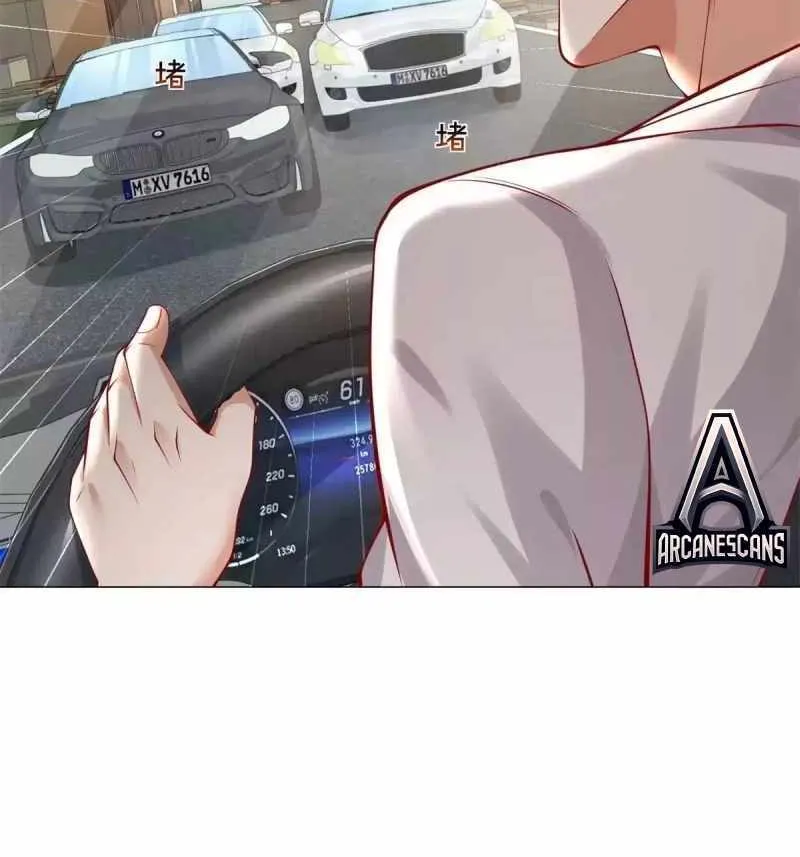 Legendary Car-Hailing System Zinmanga X Chapter 89 Page 31