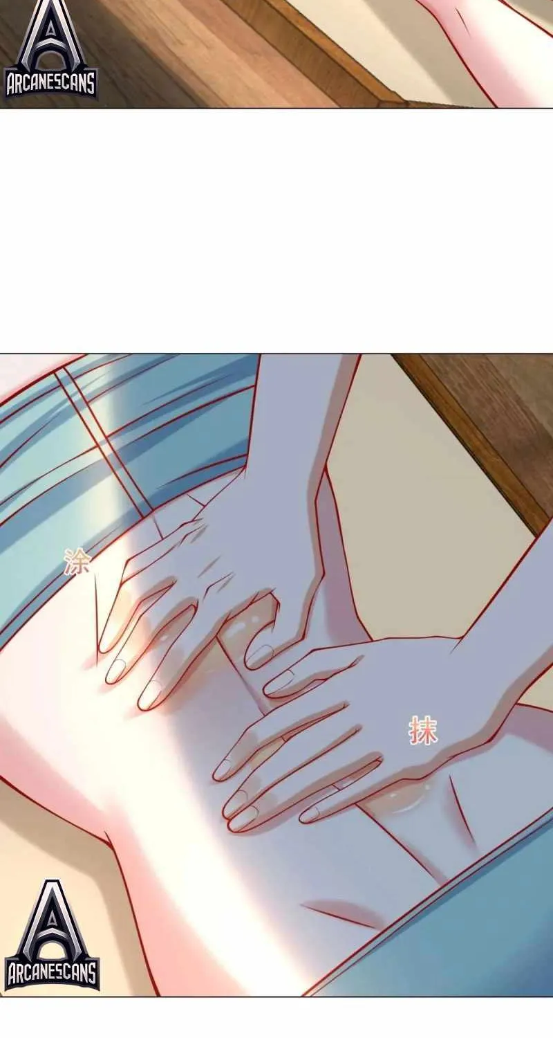 Legendary Car-Hailing System Zinmanga X Chapter 76 Page 14